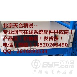 挥发性有机物VOCs在线监测系统图2