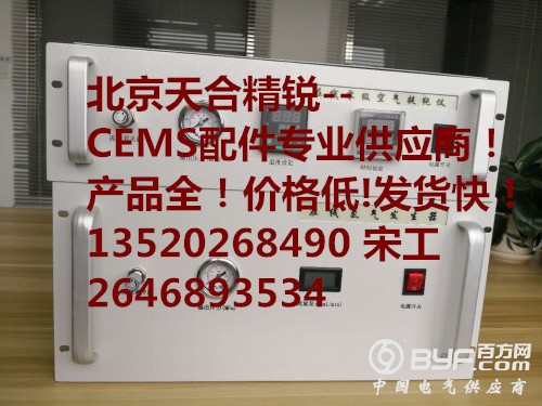 微信图片_20180615144346