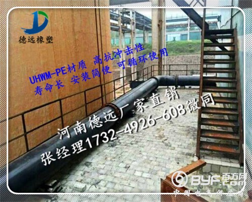 QQ图片20150429090430