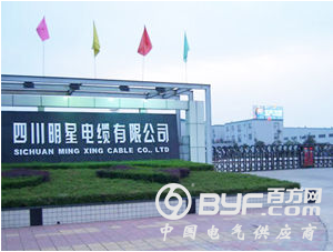 明星电缆连亏3年褪去光环 董事长狱中筹划或卖壳变现