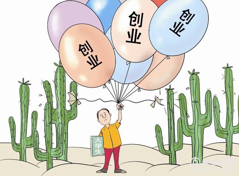 六家&ldquo;小升规&rdquo;乐企上榜省&ldquo;创业之星&rdquo;