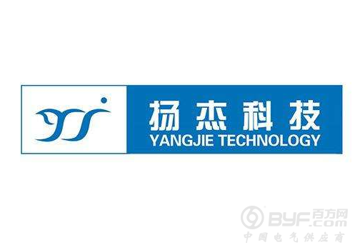 扬杰科技拟投建集成电路器件封装基地