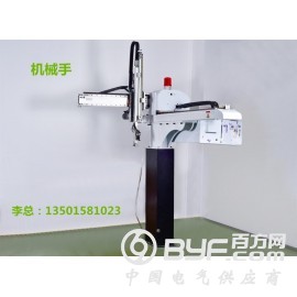 实惠的机械手推荐_自动控制的光伏水泵系统