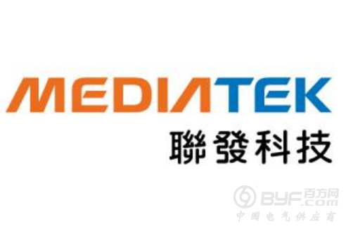 联发科技与阿里巴巴深化AI合作，共同开启智能办公新时代