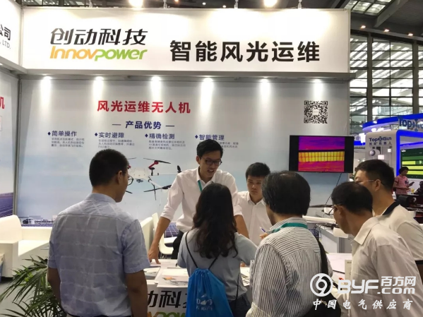 全国首家获得CQC光伏电站用无人机认证证书的企业诞生