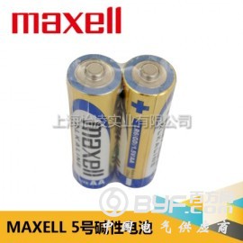 万胜MAXELL1.5V AA battery日本原装电池