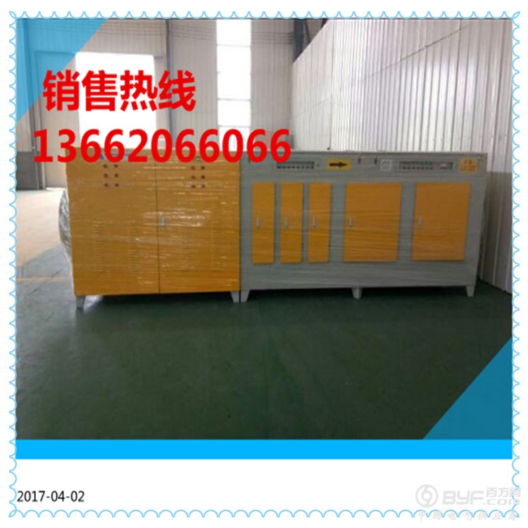 4F7DC763053B247F6E6AA5A74D412B25_副本
