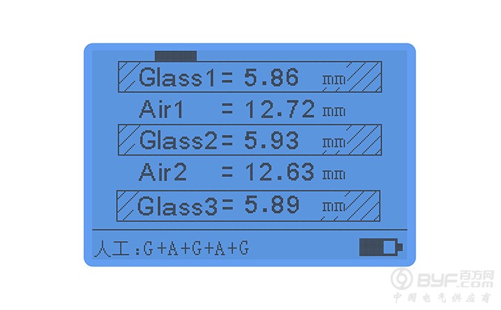 钢化玻璃厚度测量仪