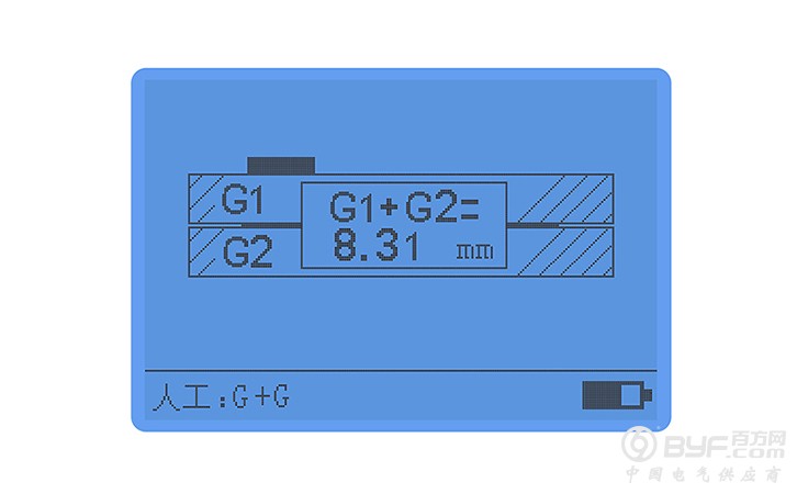 钢化玻璃厚度测量仪