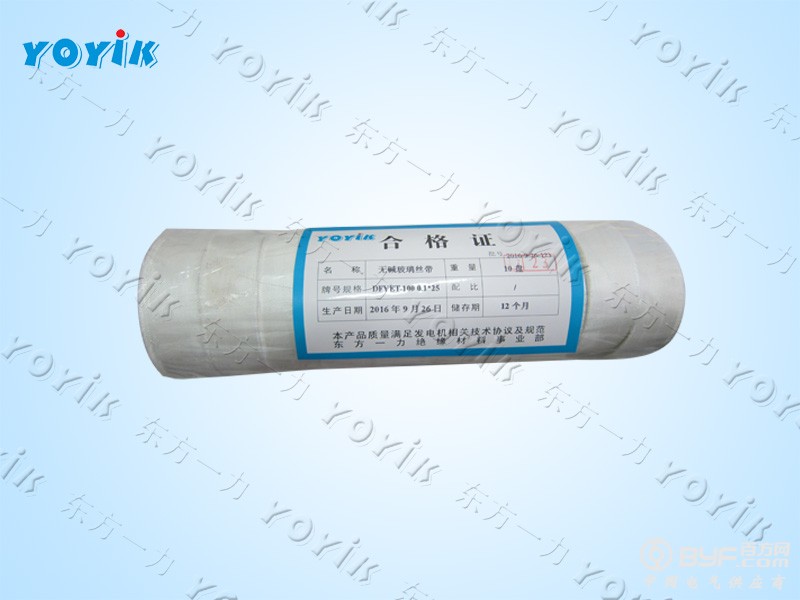 DECJ1319 0.1025mm ET-100玻璃丝带