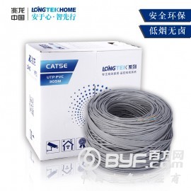 浙江兆龙超五类六类网线线缆组件招商加盟经销