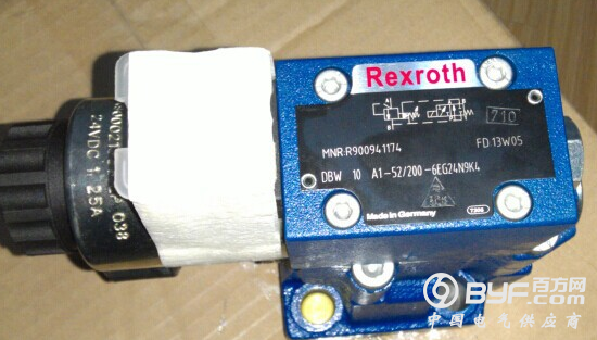 QQ截图20170328173451