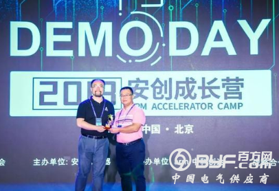 安创加速器杨宇欣：AI 公司纯做算法会有天花板，应与硬件结合