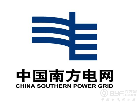 南网首席技术专家饶宏获全球高压直流输电最高荣誉：IEEE PES Uno Lamm直流输电技术贡献奖