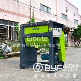 工厂现货直销不锈钢卧式粉体搅拌机 贴壁式出料无残留