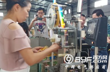 减员、降成本、缩短周期&hellip;&hellip;贵州东奇电气借&ldquo;千企改造&rdquo;提质增效扩产能