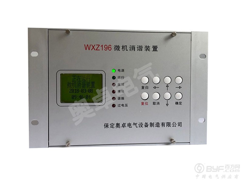 weijixiaoxie (4)
