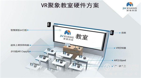 QQ图片20180423142719