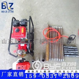 全新便携式岩心取样钻机 深层土壤取样钻机 背包钻机