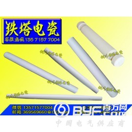 高分子复合绝缘子振打棒胶木锥形绝缘轴T501-2高分子振打棒图2