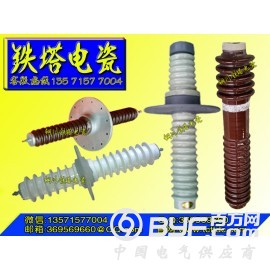 7506-A穿墙瓷瓶3118,CK100,7505,3110图3