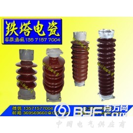 湿电除尘2607电瓷支柱2601,7231,7238图2