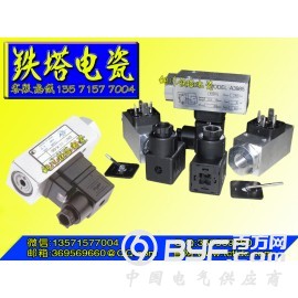 克莱德空气限位开关A1011,A2033,XY16012图2