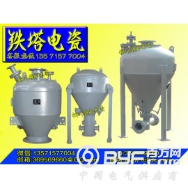 RF射频导纳物位计RF-SERIESBIN-DETECTOR图2