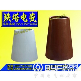 灰斗电加热器T508-3瓷套加热器T508-1瓷轴加热器图2