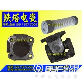 电除尘BJ212万向节,电除尘器万向节图2