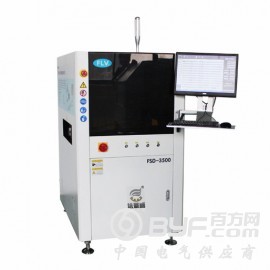 全自动点胶机 喷涂机 喷胶机 全自动涂覆机 三防漆涂覆机