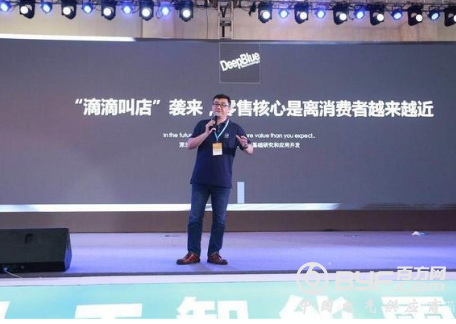 人工智能如何改变生活？这展会给你答案