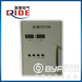 HLM22010A直流屏充电模块