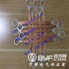 来样定制各种接地线,汽车搭铁线,工业级导线图2