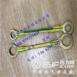 来样定制各种接地线,汽车搭铁线,工业级导线图3
