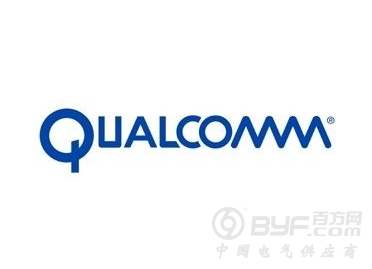 高通宣布延长对恩智浦半导体现金收购要约期限至7月6日