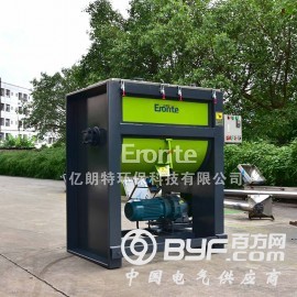 全新卧式双螺带搅拌机 混合机 干粉粉末混合搅拌机