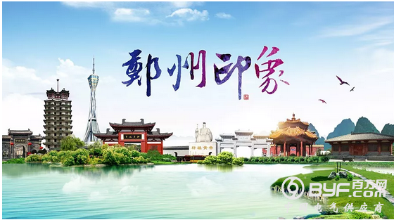 郑元豹畅谈逐鹿中原的意义