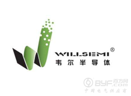 韦尔股份&ldquo;再续前缘&rdquo; 拟收购北京豪威1.98%股权