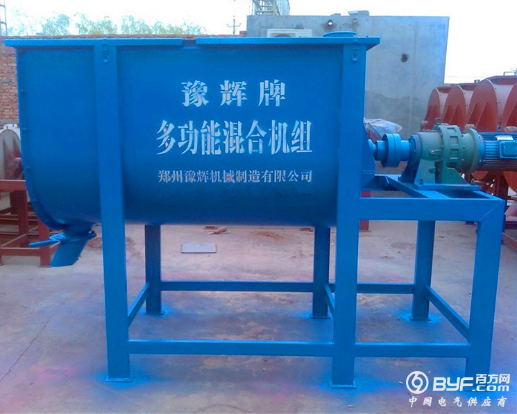 卧式腻子粉加工设备质量有保证售后无忧