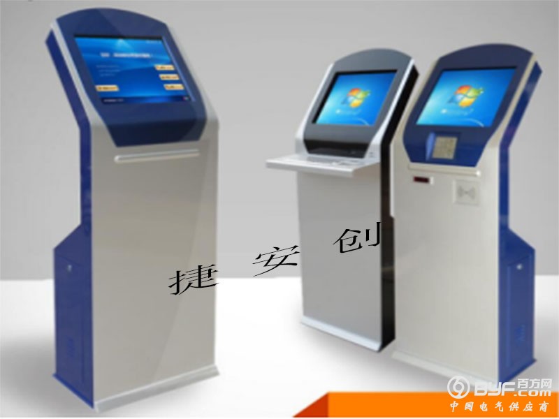 场内自助缴费终端机JAC-WX802 02