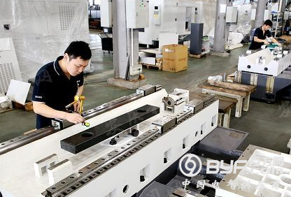 南浔高端智能制造装备产业园荣获&ldquo;金手指奖&rdquo;