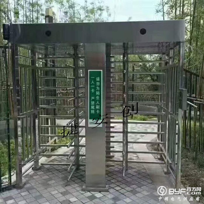 全高闸06