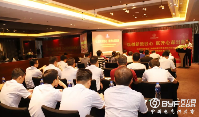 永固博士后工作站喜迎第三位博士，他是&hellip;&hellip;