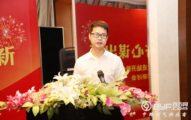 永固博士后工作站喜迎第三位博士，他是&hellip;&hellip;