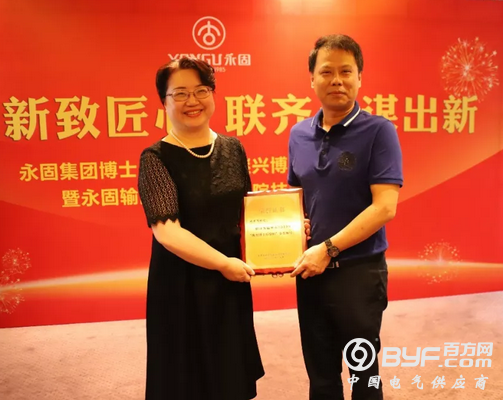 永固博士后工作站喜迎第三位博士，他是&hellip;&hellip;