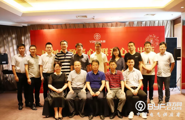 永固博士后工作站喜迎第三位博士，他是&hellip;&hellip;