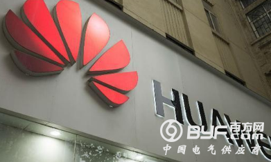 任正非警示：云、人工智能落后许多 不能泡沫式追赶