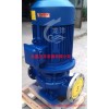 ISG单级单吸立式管道泵厂家