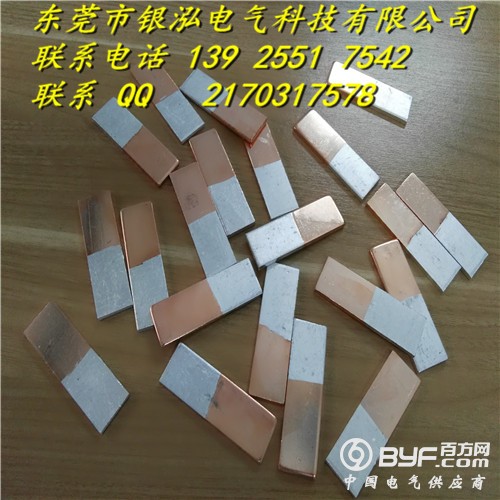 IMG_20160718_110758_副本